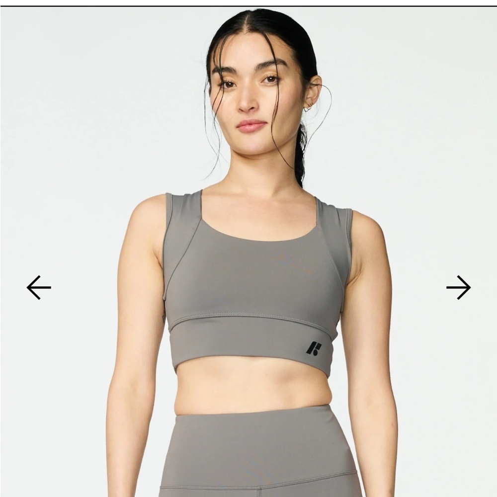 Forme Power Bra - Stone